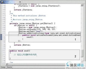 高中畢業生學軟件開發專業的理由，你還猶豫什么
